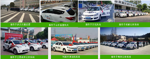 深耕出行領(lǐng)域：江淮新能源整裝再出發(fā)，汽車租賃新機(jī)遇