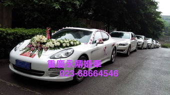 重慶商務(wù)車租賃指南 別克、奔馳9座車型任您選，重慶永鼎租車服務(wù)介紹