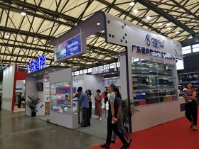 文化與創(chuàng)新交融 2018中國文化用品展回顧